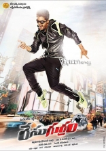 Allu Arjuns Race Gurram Latest HD Posters 25CineFrames