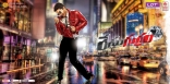 Allu Arjuns Race Gurram Latest HD Posters 25CineFrames