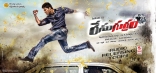 Allu Arjuns Race Gurram Latest HD Posters 25CineFrames