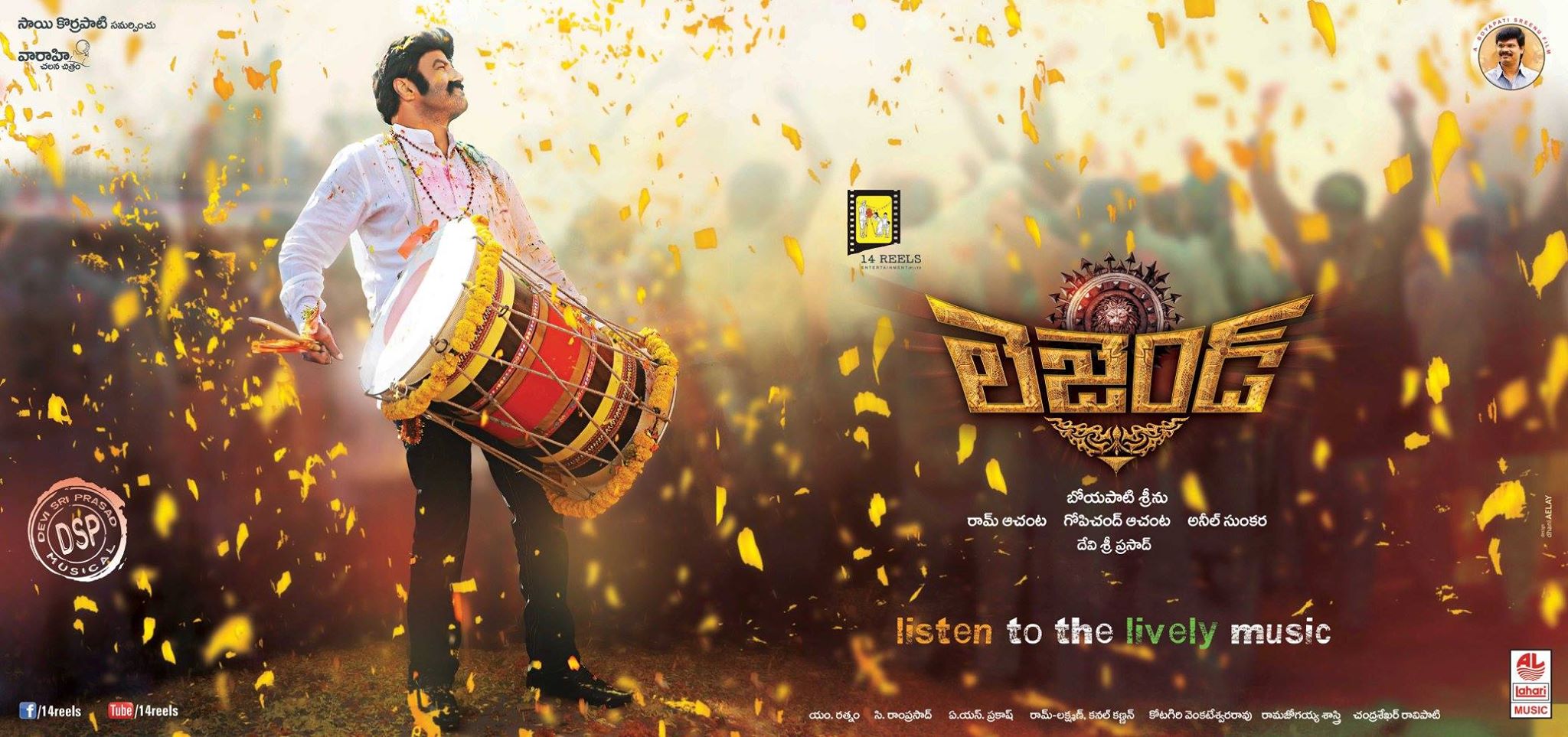 Legend Telugu Movie 2014 Reviews, Cast Release