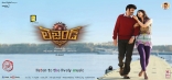 BalaKrishna Legend HD Wallpapers 25CineFrames