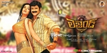 Bala Krishna Legend HD Wallpapers 25CineFrames