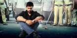 Nara Rohit Shankara Movie Stills 25CineFrames