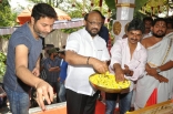 Allu Arjun Trivikram Srinivas New Film Launch Photos 25CineFrames