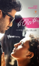 Run Raja Run Movie First Look Wallposters 25CineFrames