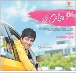 Run Raja Run Movie First Look Wallposters 25CineFrames