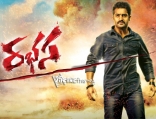 Jr NTR Rabhasa Movie First LookBirthday Special HD Posters