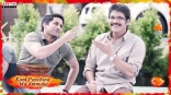 Manam Movie Latest New Photos