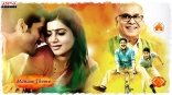 Manam Movie Latest New Photos