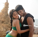 Raa Raa Krishnayya Movie Stills Sundeep Kishan Regina Cassandra