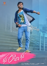 Sharwanand Run Raja Run Posters Wallpapers