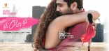 Sharwanand Run Raja Run Posters Wallpapers