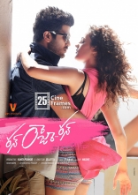 Sharwanand Run Raja Run Posters Wallpapers