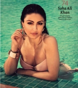 Soha Ali Khan Hot Photo Shoot Poses for Maxim