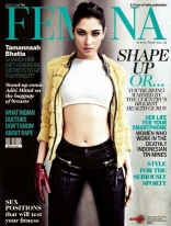 Tamannaah Bhatia Photo shoot for Femina Magazine