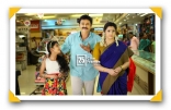 Venkatesh's Drushyam Movie Stills