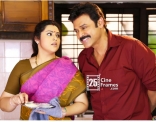 Venkatesh's Drushyam Movie Stills