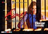 Anjali's Geethanjali Movie New HD Posters Wallpapers