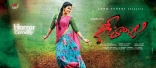 Anjali's Geethanjali Movie New HD Posters Wallpapers