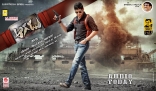 3-Mahesh-Babu-Aagadu-Exclusive-HD-New-Latest-Posters