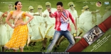 Mahesh Babu Tamanna Bhatia Aagadu Exclusive HD New Latest Posters