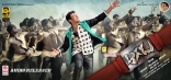 Mahesh Babu Aagadu Green Shirt Exclusive HD New Latest Posters