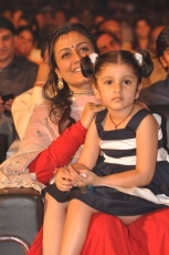 Mahesh Babu’s Daughter Sitara Ghattamaneni New Latest Photos