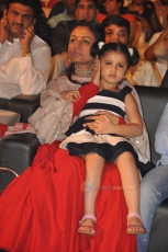 Mahesh Babu’s Daughter Sitara Ghattamaneni New Latest Photos