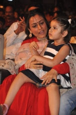 Mahesh Babu’s Daughter Sitara Ghattamaneni New Latest Photos