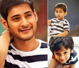 Mahesh Babu’s Daughter Sitara Ghattamaneni New Latest Photos