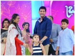 Mahesh Babu’s Daughter Sitara Ghattamaneni New Latest Photos