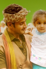 Mahesh Babu’s Daughter Sitara Ghattamaneni New Latest Photos