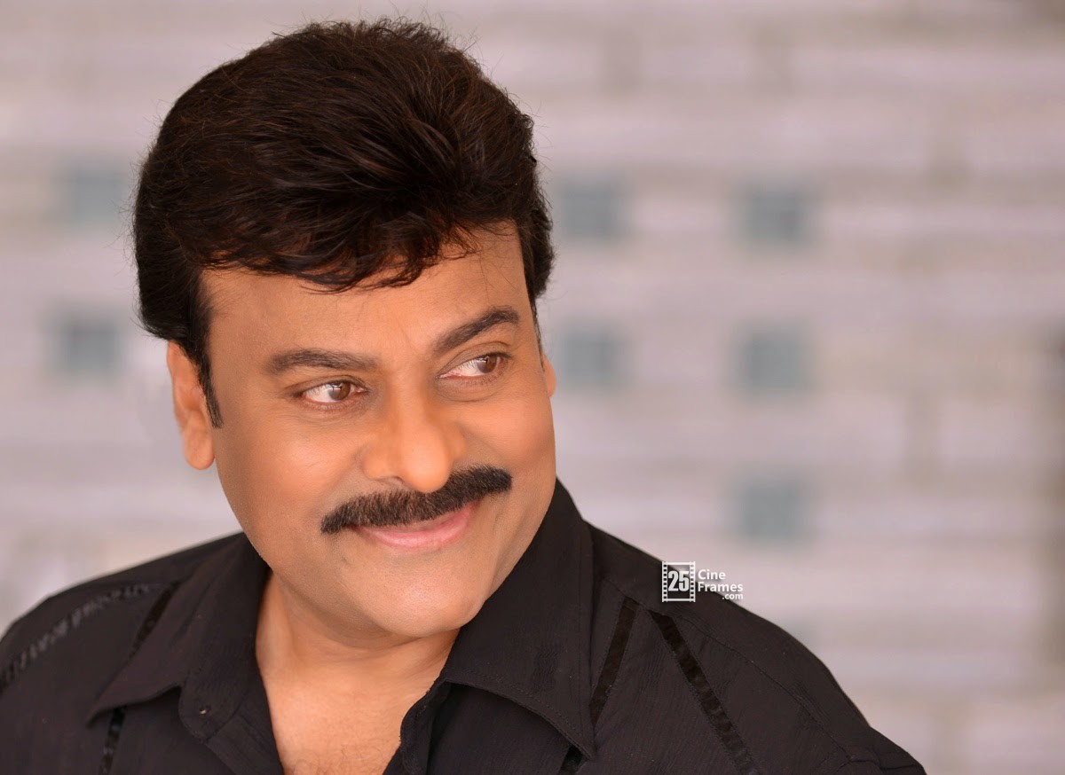 Chiranjeevi 150th Movie First Look Birthday Special ...