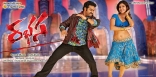 Rabhasa Latest ULTRA HD Posters