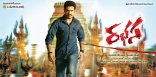 Rabhasa Latest ULTRA HD Posters