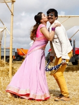 Ravi Teja Power Movie New Stills