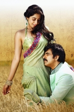 Ravi Teja Power Movie New Stills