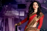 Tamanna poses for Joh Rivaaj