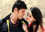 Aagadu Latest Stills HD New Photos Mahesh Babu Tamanna Bhatia