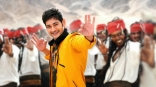 Aagadu Latest Stills HD New Photos Mahesh Babu Tamanna Bhatia