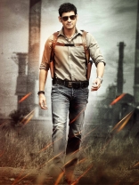 Aagadu Latest Stills HD New Photos Mahesh Babu Tamanna Bhatia