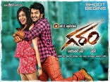 1-Garam-Movie-HD-Wallpapers-Posters-Aadi-Adah-Sharma-