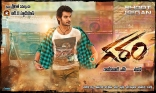 3-Garam-Movie-HD-Wallpapers-Posters-Aadi-Adah-Sharma-