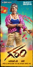 4-Garam-Movie-HD-Wallpapers-Posters-Aadi-Adah-Sharma-