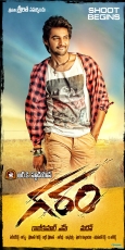 8-Garam-Movie-HD-Wallpapers-Posters-Aadi-Adah-Sharma-
