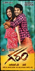 9-Garam-Movie-HD-Wallpapers-Posters-Aadi-Adah-Sharma-