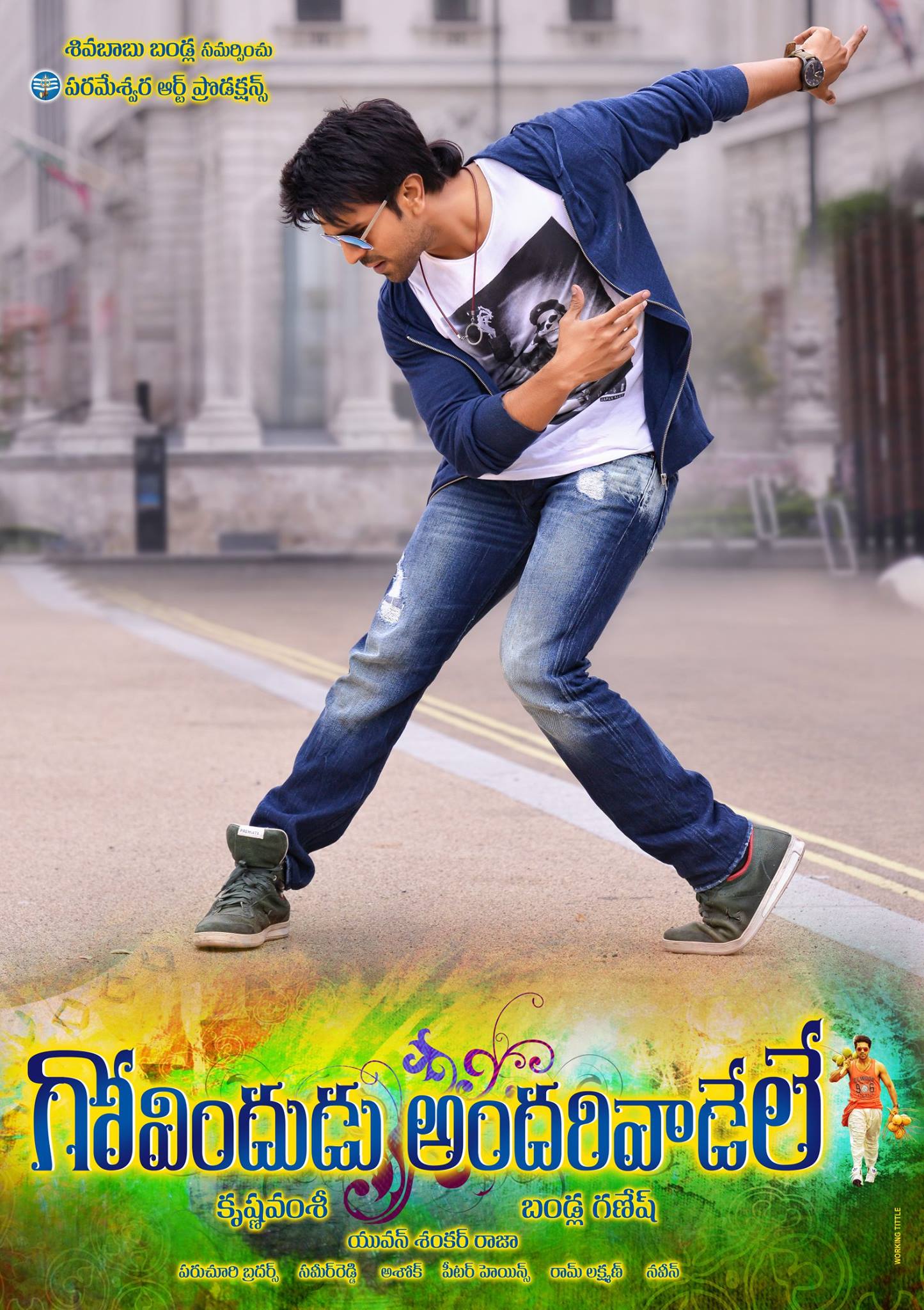 Govindudu Andarivadele Latest Posters 25cineframes