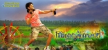 Govindudu Andarivadele Latest Posters