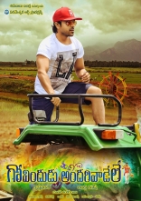 Govindudu Andarivadele Latest Posters