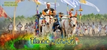 Govindudu Andarivadele Latest Posters